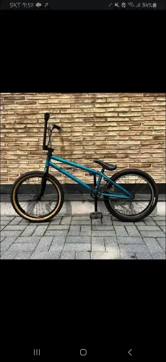 bmx 대차 픽시